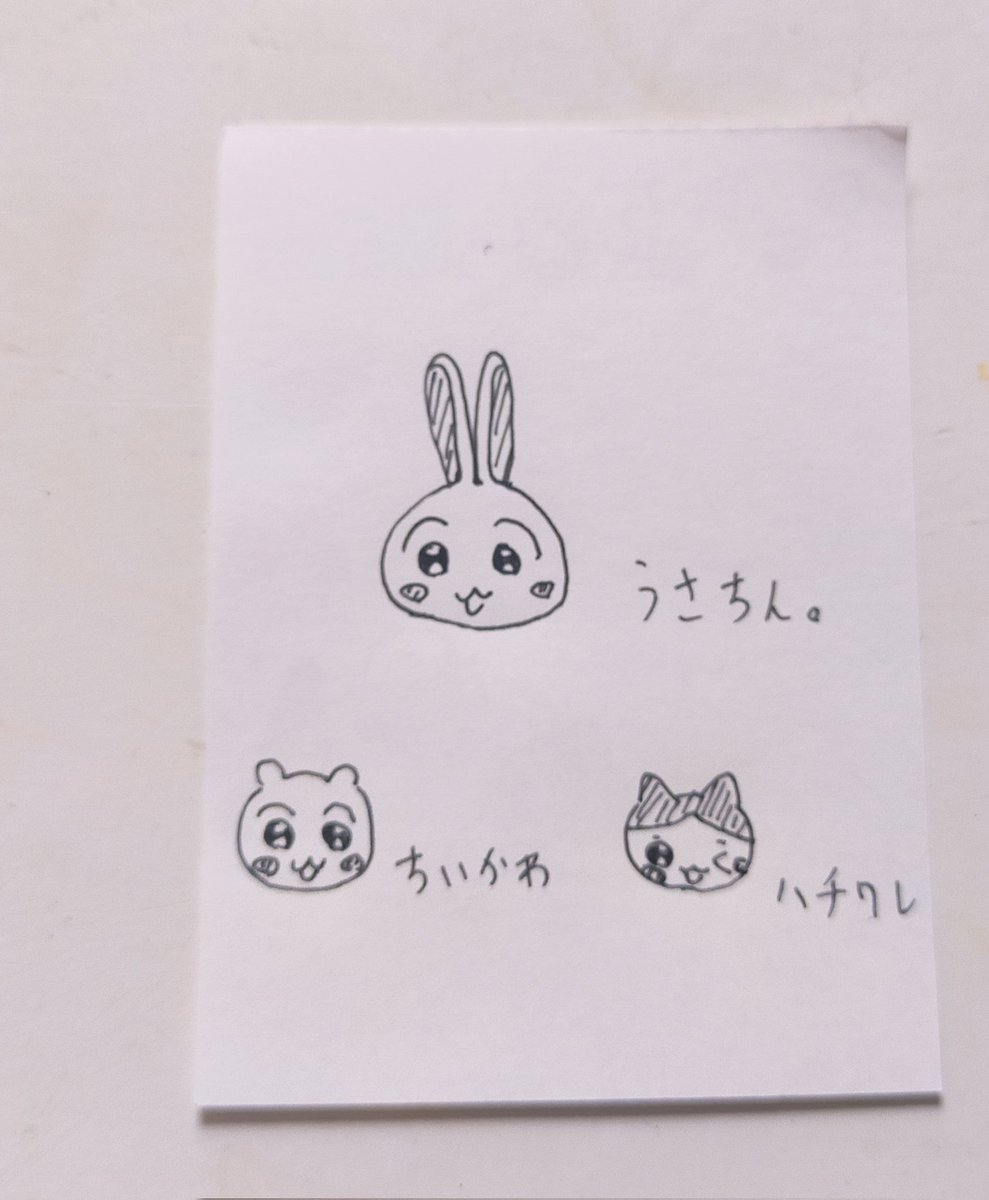 ジョジョのマーチ23 tweet media