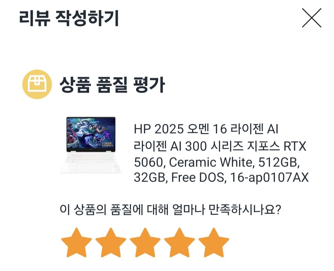 졸리면과속🚙 tweet media