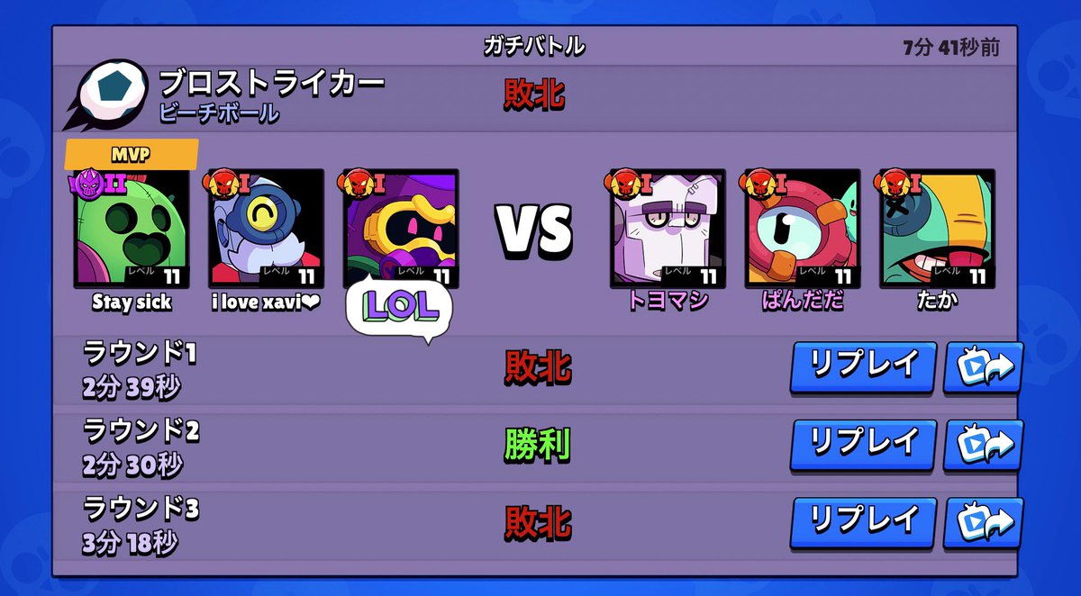 プリン tweet media