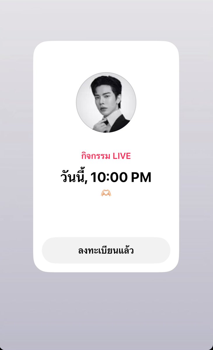 Mummy 🐽 Harine_masa🎈 tweet media