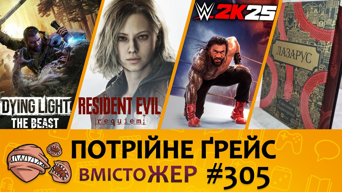 Олекса Мельник tweet media