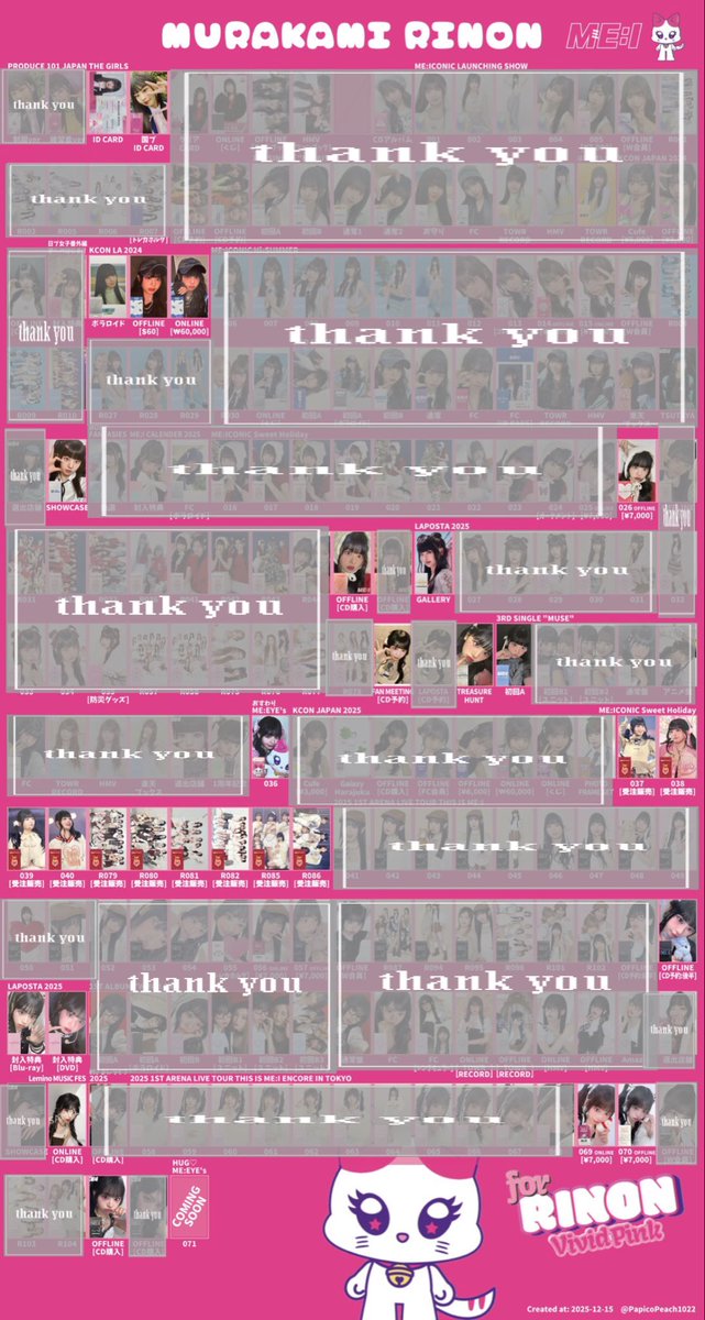 やゆよ tweet media