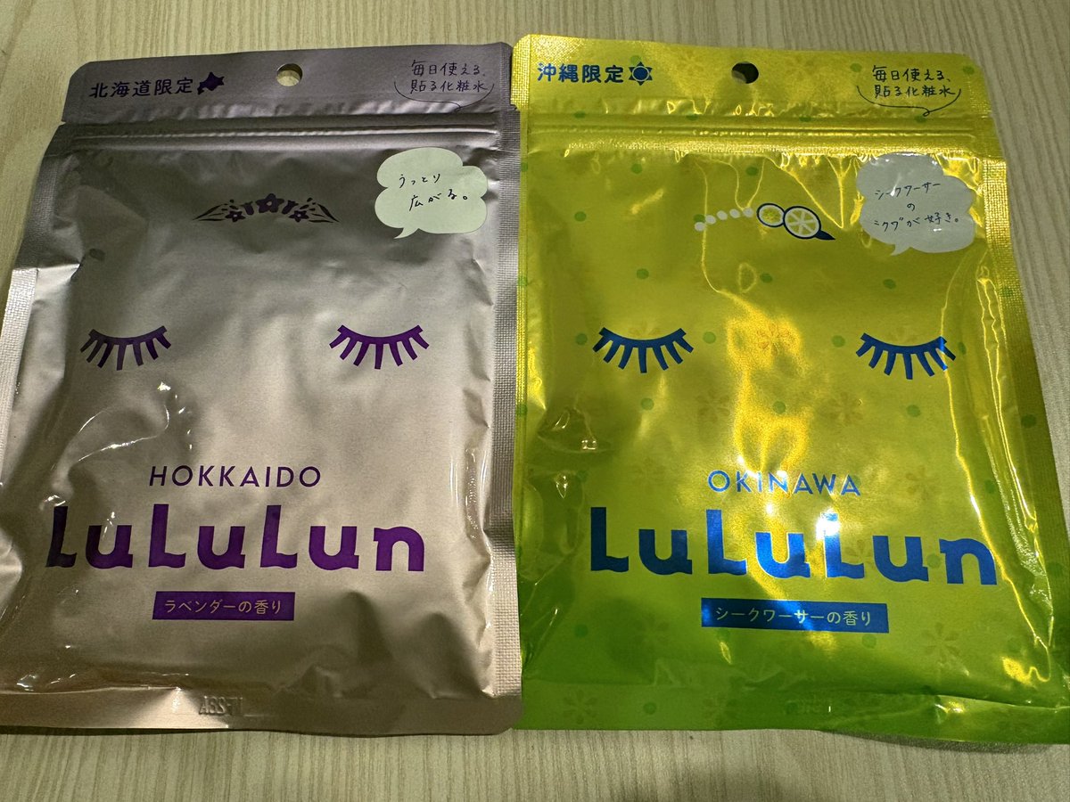 チョコ💎🧸 tweet media