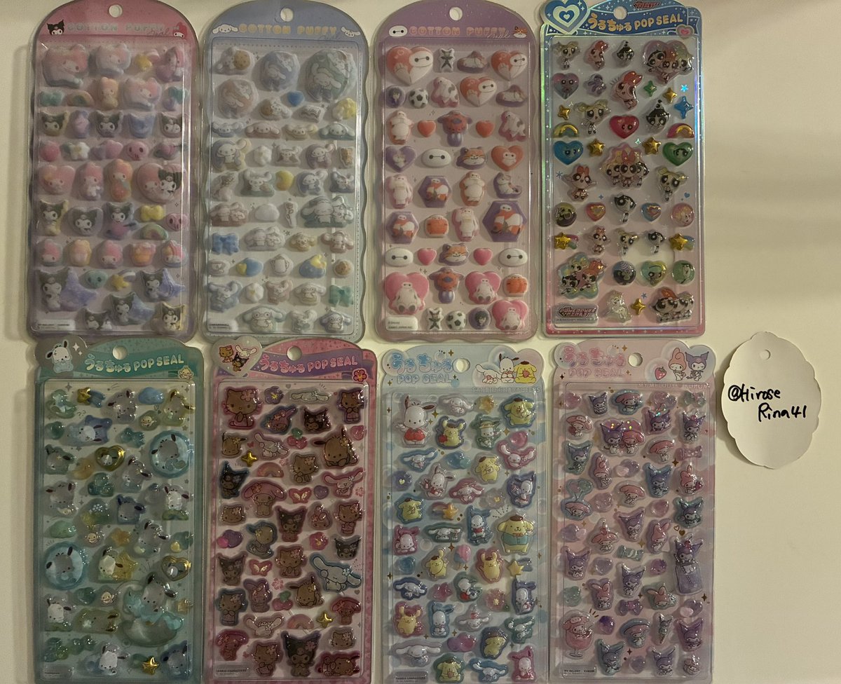 Hirose R tweet media