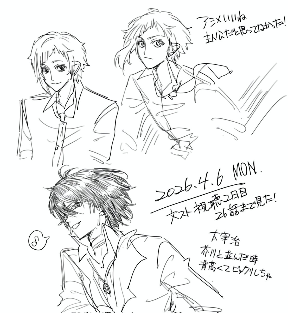 ぬぇの tweet media