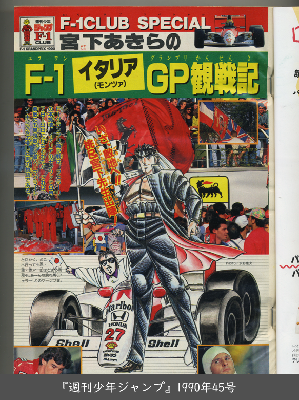 ちゆ12歳(25周年) tweet media