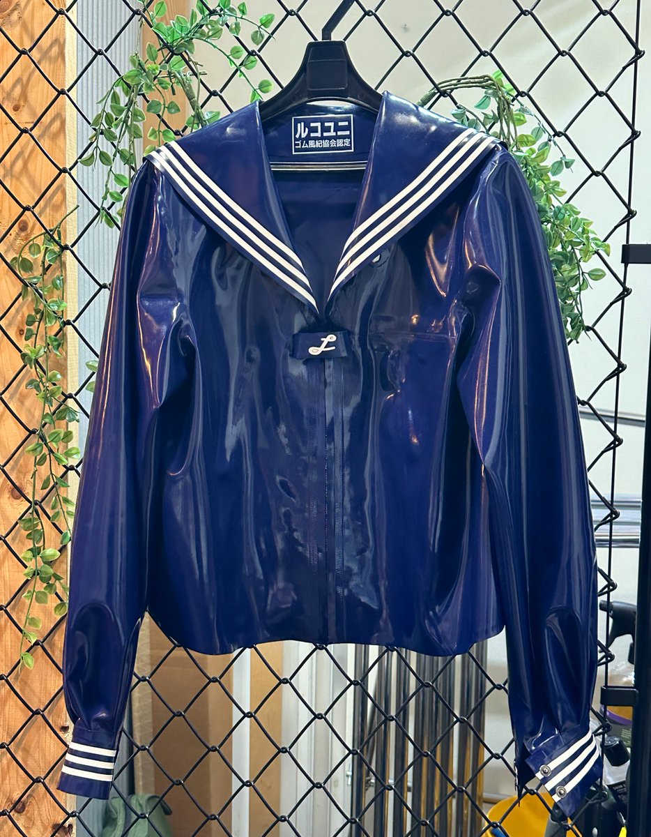 LiaizonRubber's tweet photo. \\今度のセーラーは関東襟だ//

●11日販売予定💨
●東京エルベース

■細部まで忠実に再現✨️
✊セーラーブルー(ｵﾘｼﾞﾅﾙｼｰﾄ
✊スカート付✨️
✊スカーフ付(ｸﾛﾘ加工✨️
✊胸当取外し可能✨️
✊フロントジッパー✨️
✊玉縁ポケット✨️
✊校章風ｴﾝﾌﾞﾚﾑ✨️ https://t.co/wYO8OTaMGt