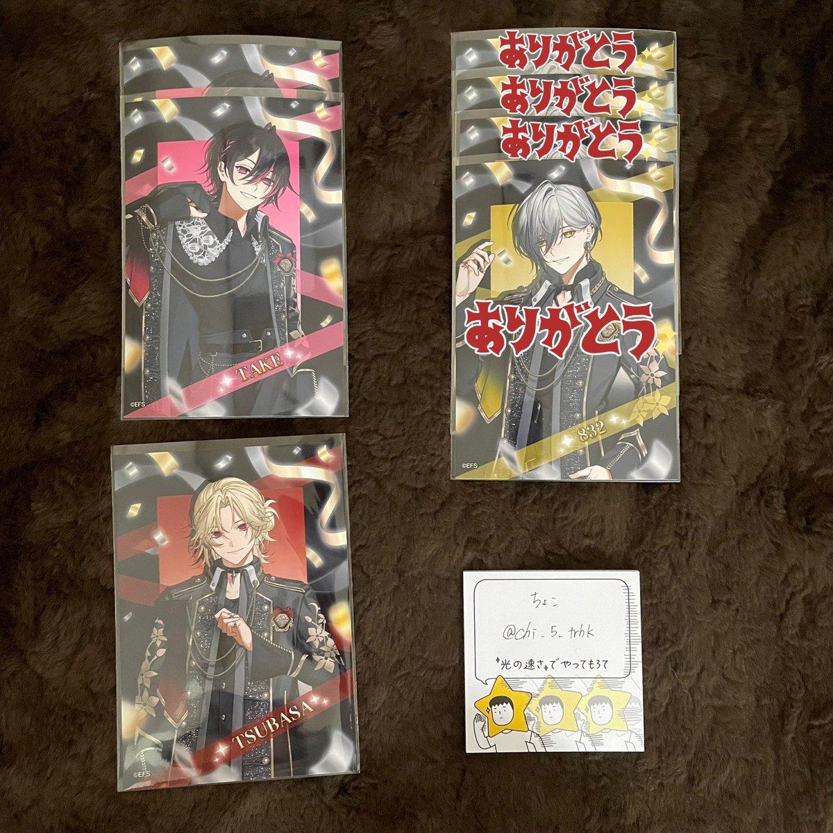 ちょこ@取引垢 tweet media