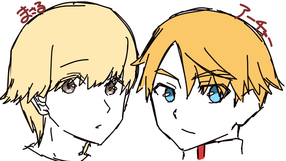 ないとｫくん tweet media