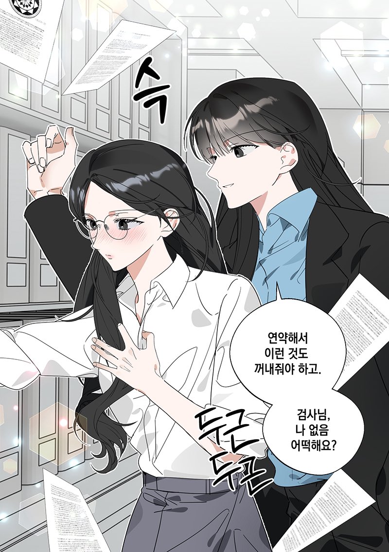 은빈 tweet media