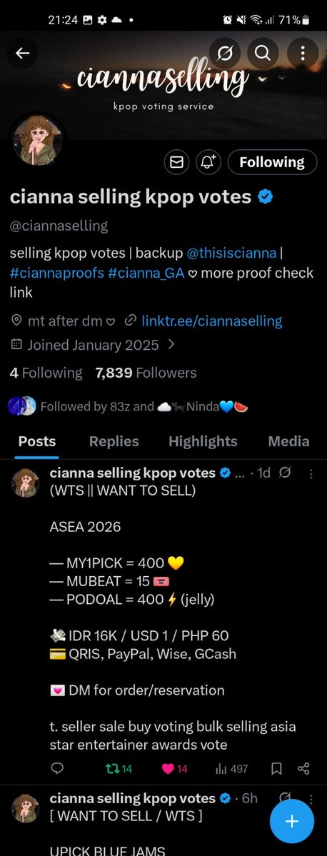 Din | 🦋 tweet media