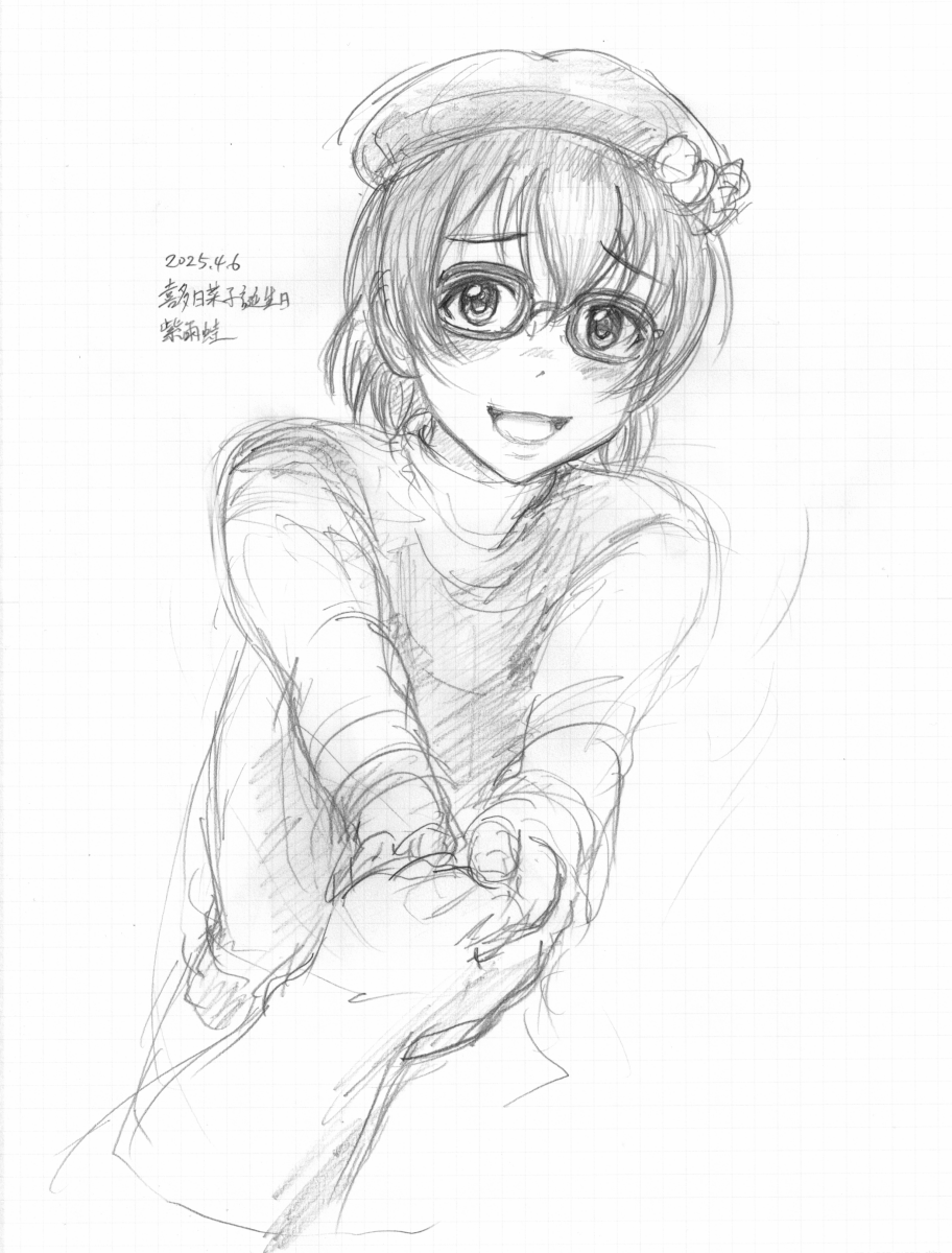 紫の雨蛙 tweet media