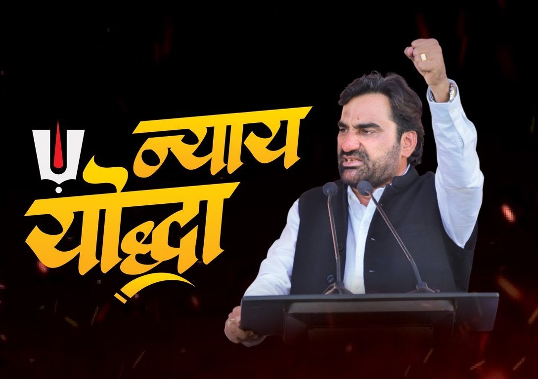 Laxman_cho's tweet photo. @hanumanbeniwal https://t.co/T7t9kWCTXc