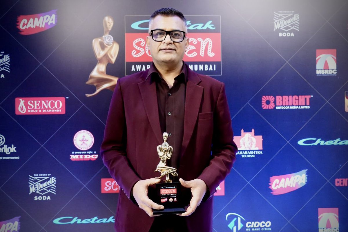 Neeraj Ghaywan tweet media