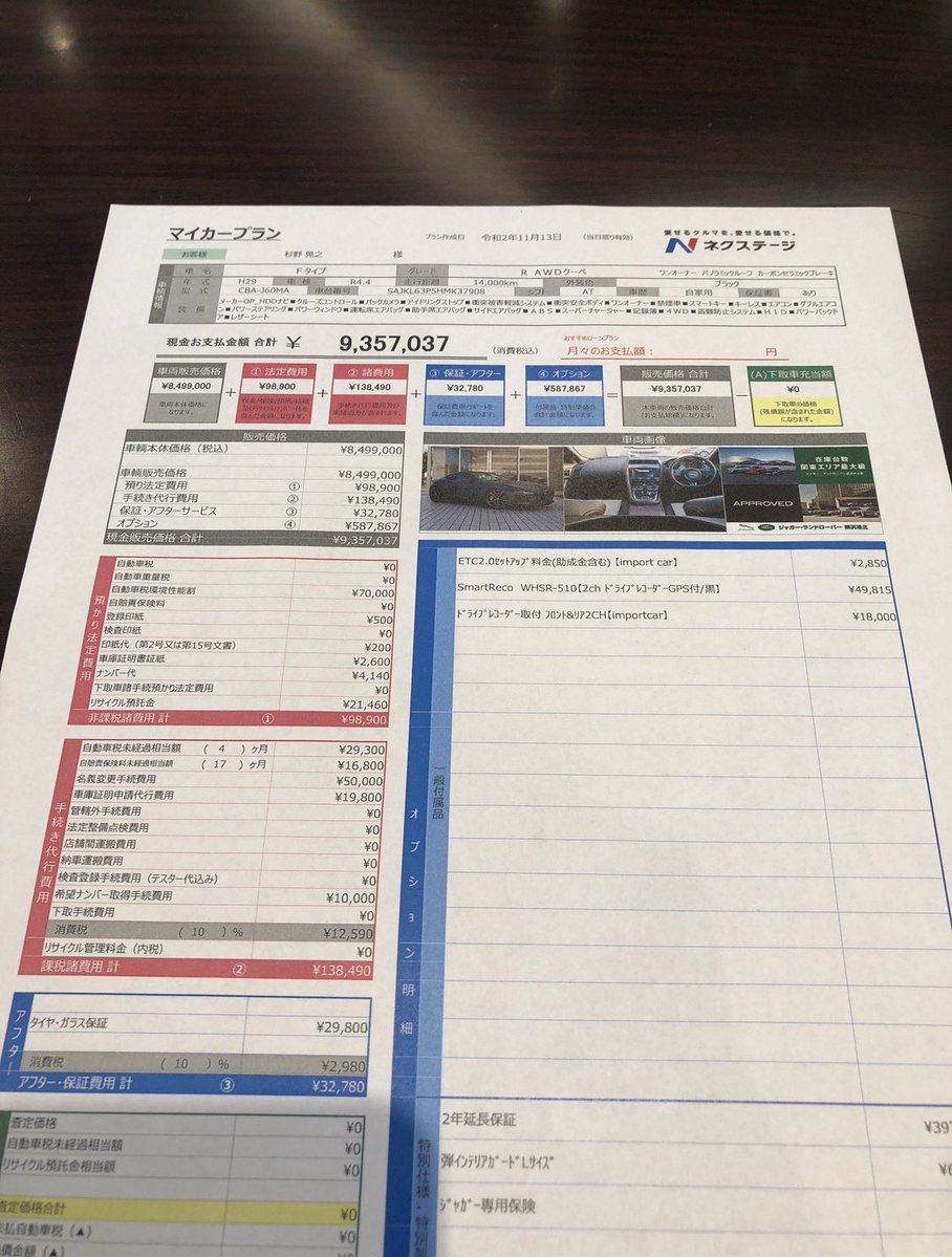 🥷🏻 tweet media