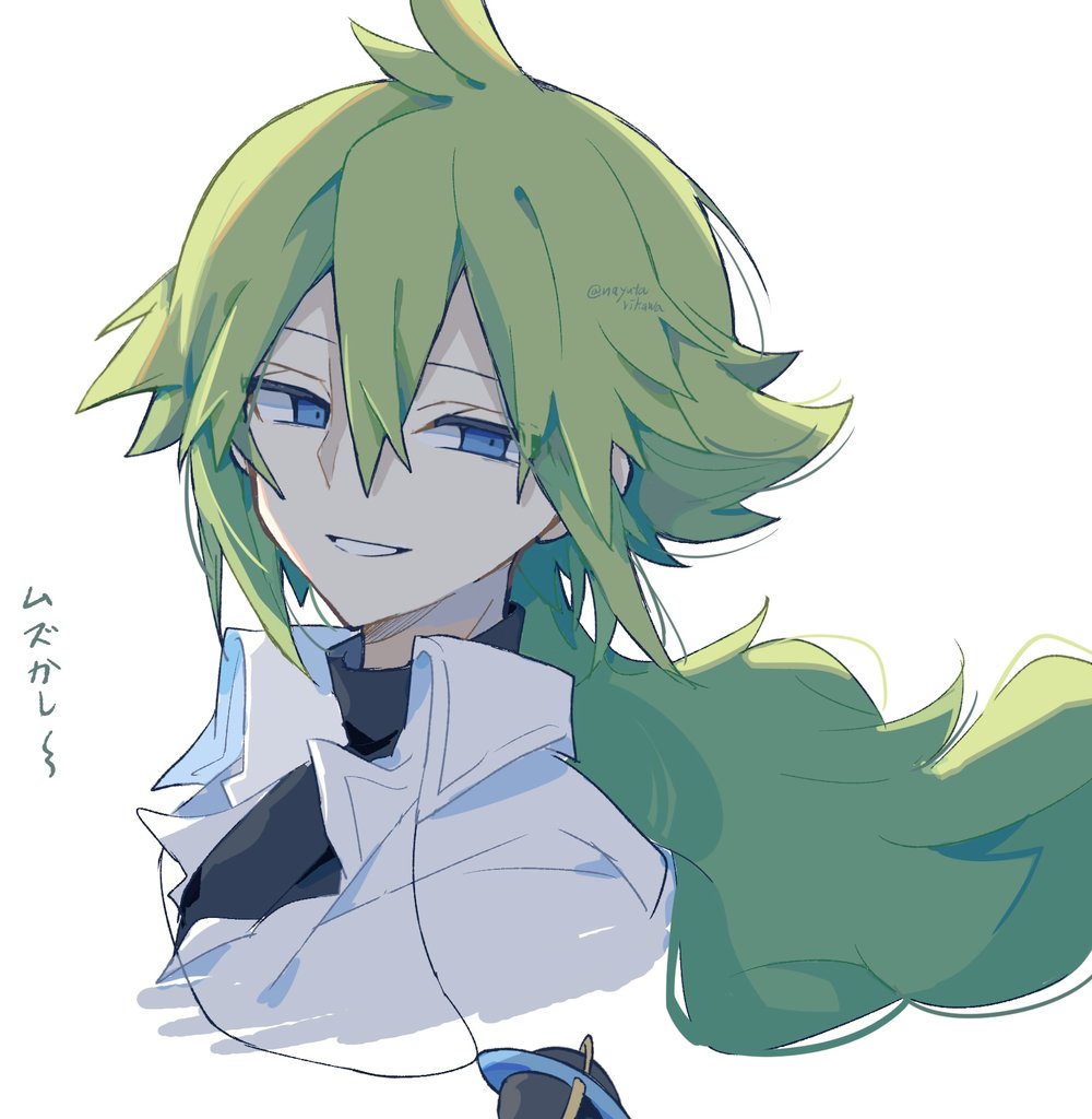 たゆな tweet media