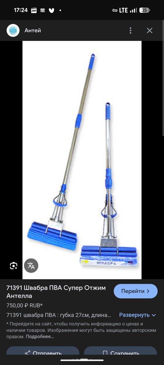 cauldron of thorns tweet media