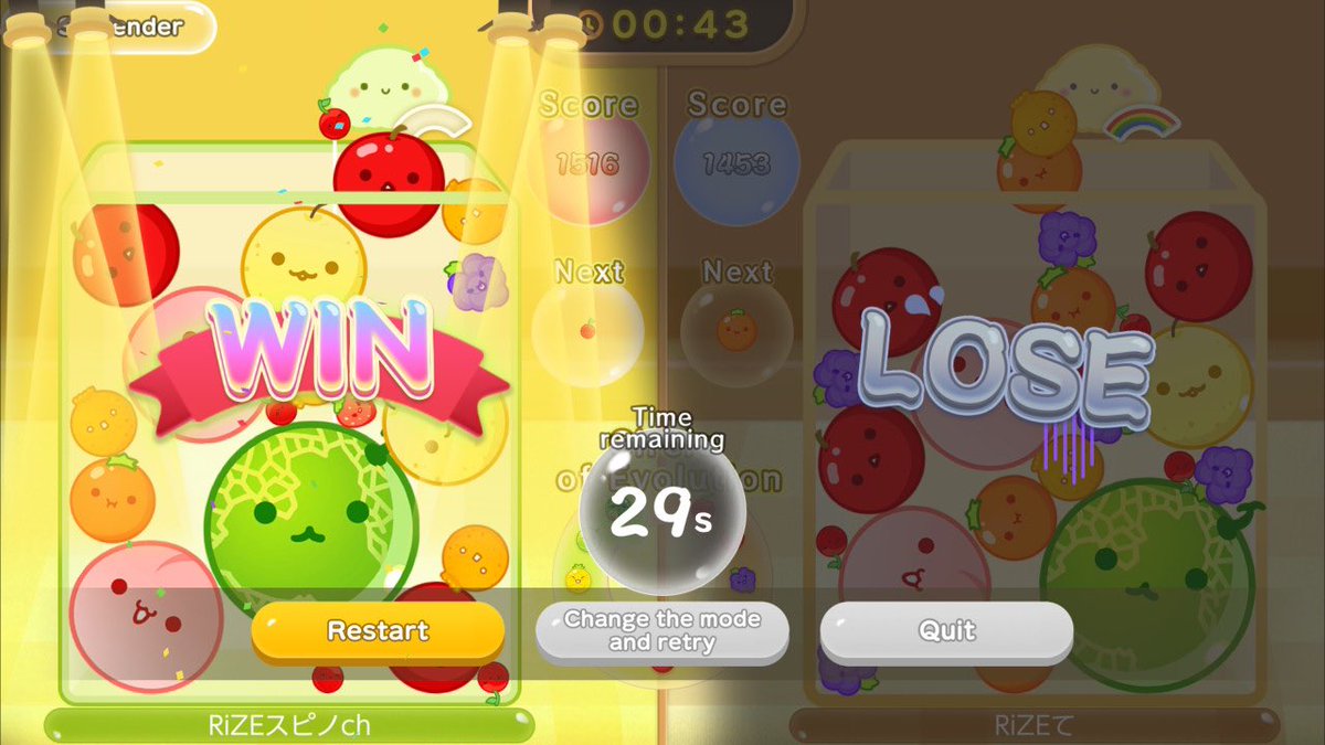 りょっち tweet media