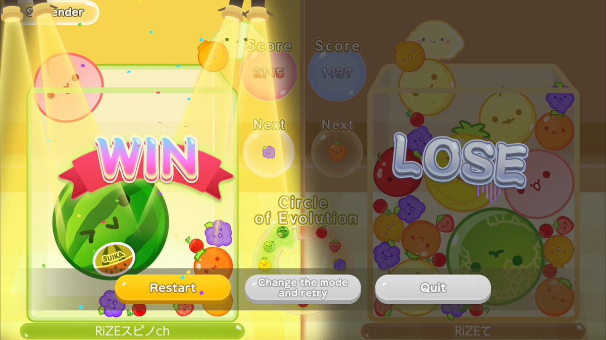 りょっち tweet media