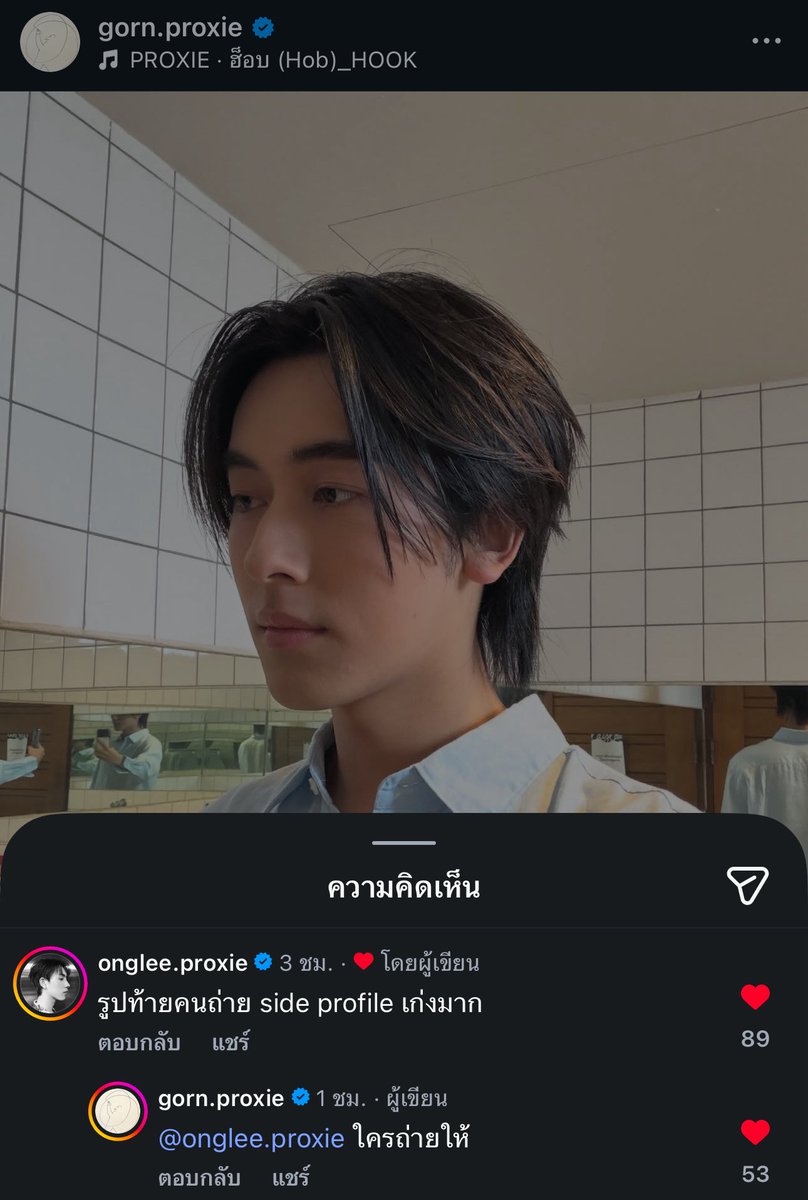 ♡ྀི ครัชออน ⚡️ tweet media