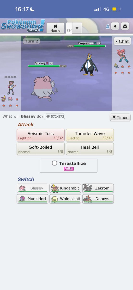 Demo ★ tweet media