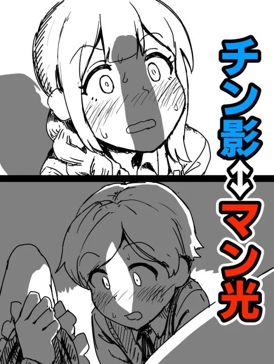 緑刃-零式-🟩🔪@新人歌い手代表 tweet media