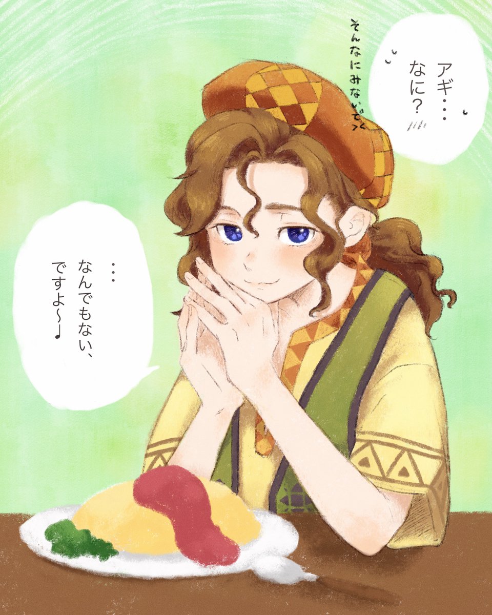 _period4_'s tweet photo. 過去絵再掲アギ https://t.co/1goKgbcW75