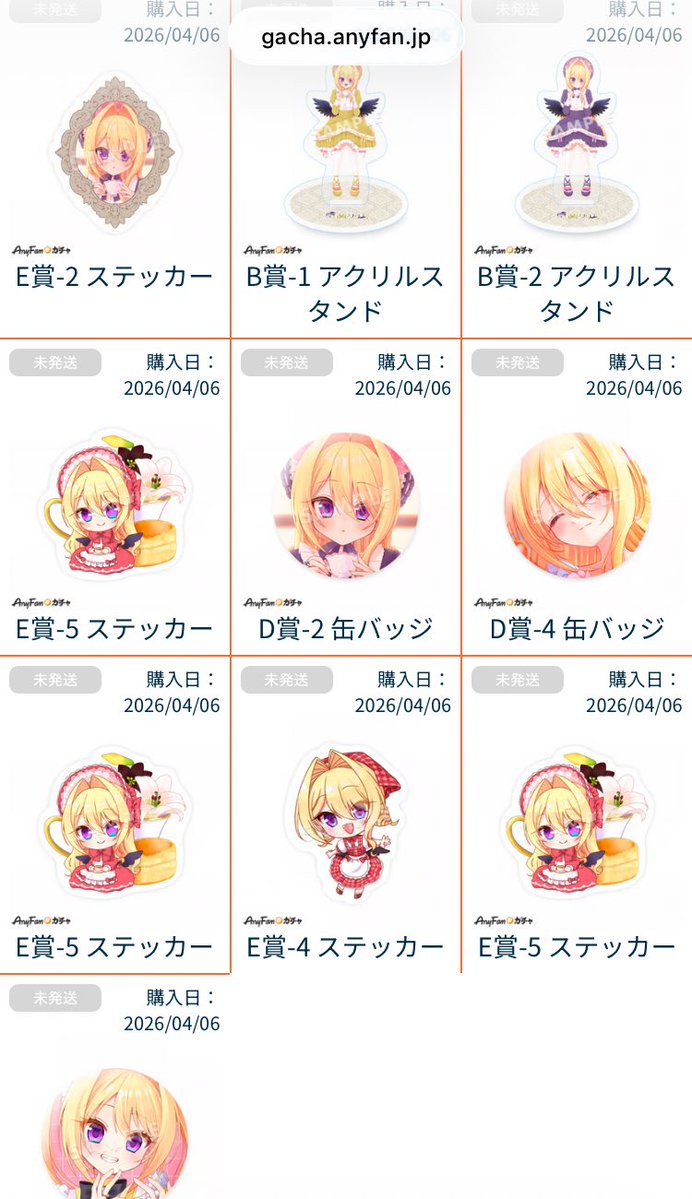 朧滅をょんげ tweet media