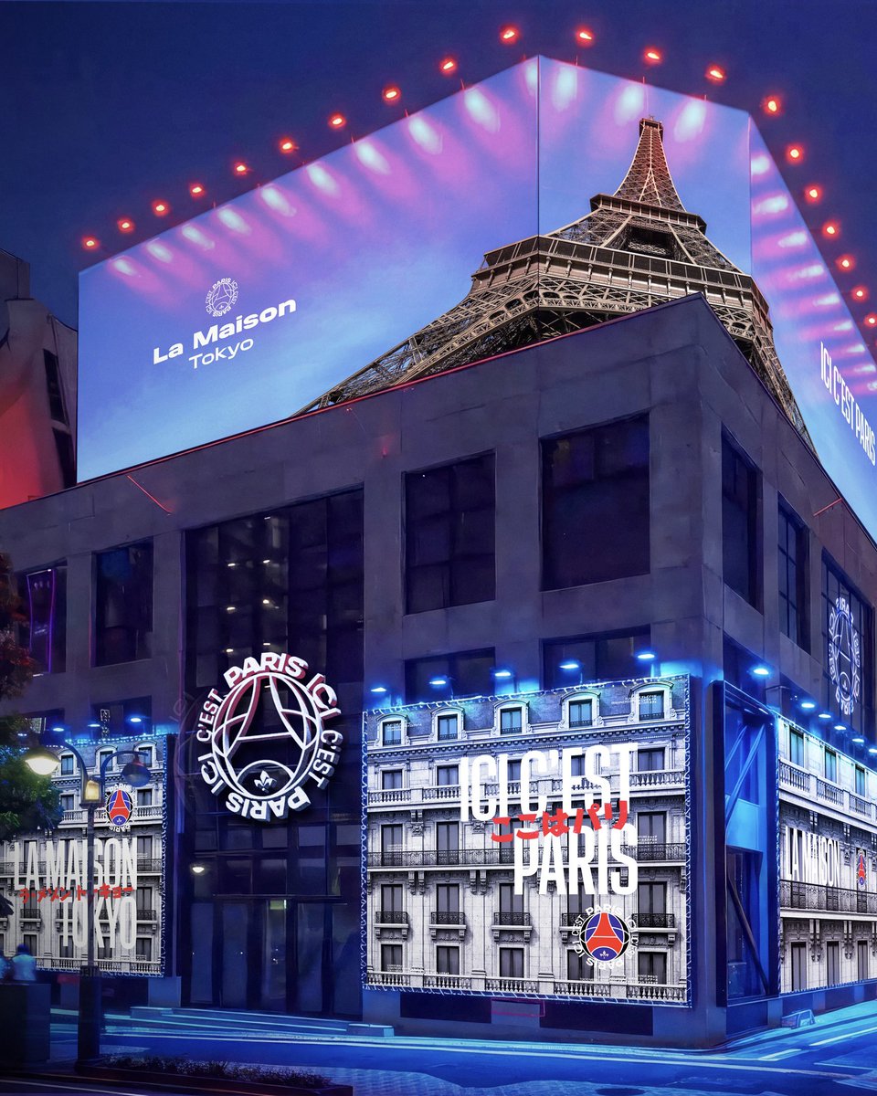 Paris Saint-Germain tweet media