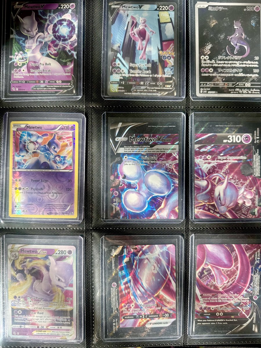 n e k o 🎈 tweet media