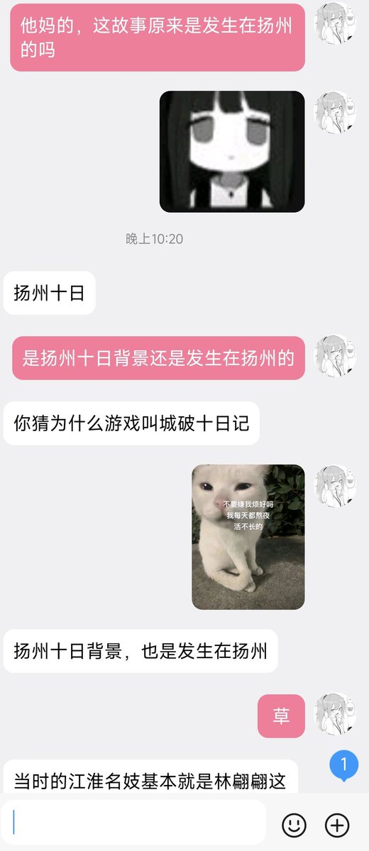 玻璃馒头ღ tweet media