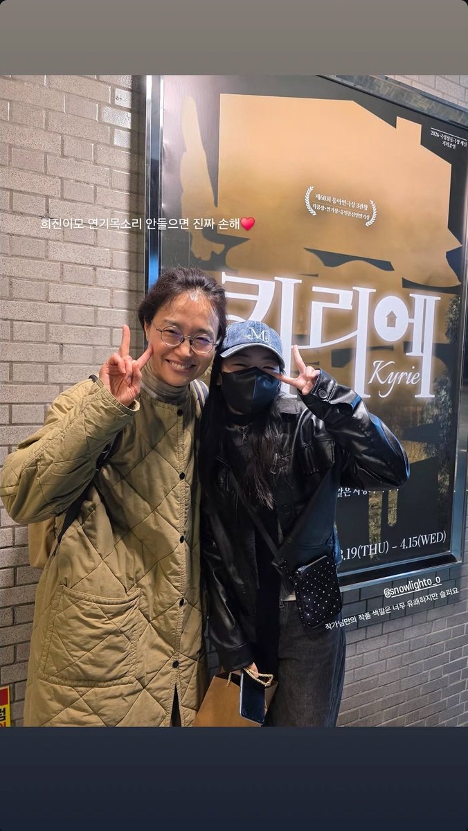 최은영 아카이브 tweet media