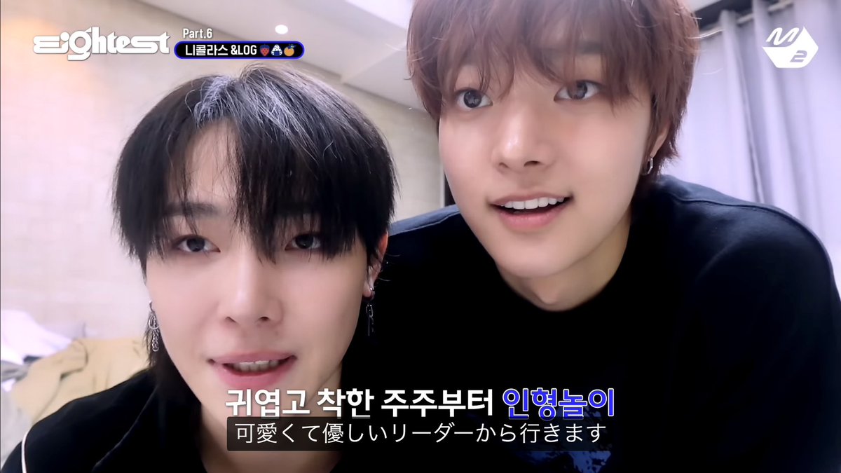 nico_1co's tweet photo. これだよーん✨️✨️↓
もう1人はウィジュです😆🫶🏻
神企画よな〜これ  ウィンウィン（ニコラスと俺ら）すぎる

【https://t.co/cvVYoiXYTG】 https://t.co/voU8sCTXEu
