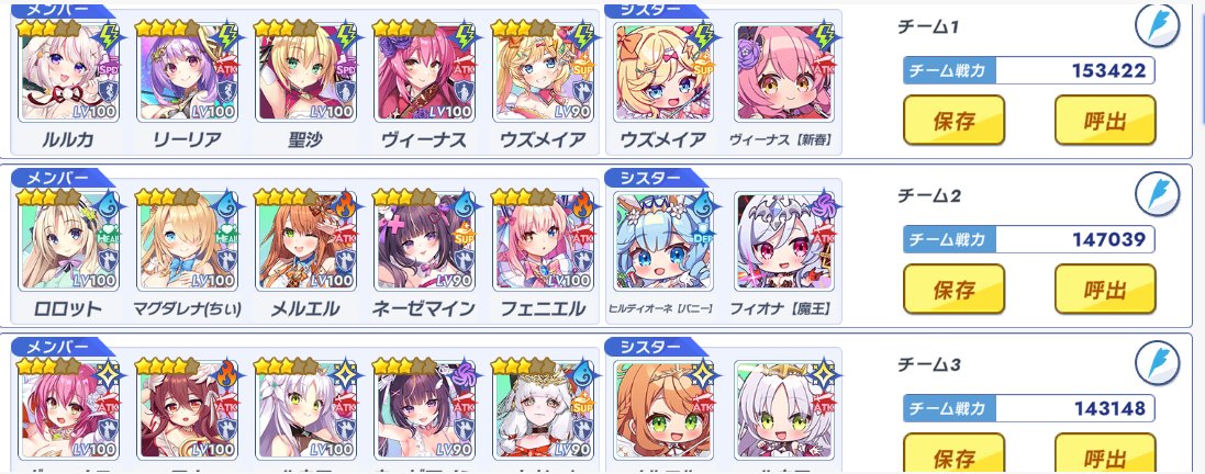 zippedlime tweet media