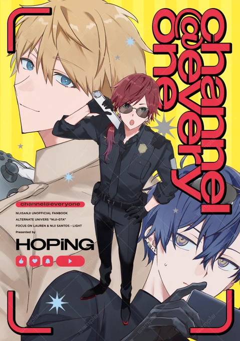 ⋱#にじそうさく11  新刊サンプル(1/2)⋰
🌈gta設定本
警察がイメージ向上のために動画配信をすることに
なる話です。署長中心の大捏造短編ギャグ漫画🎥 