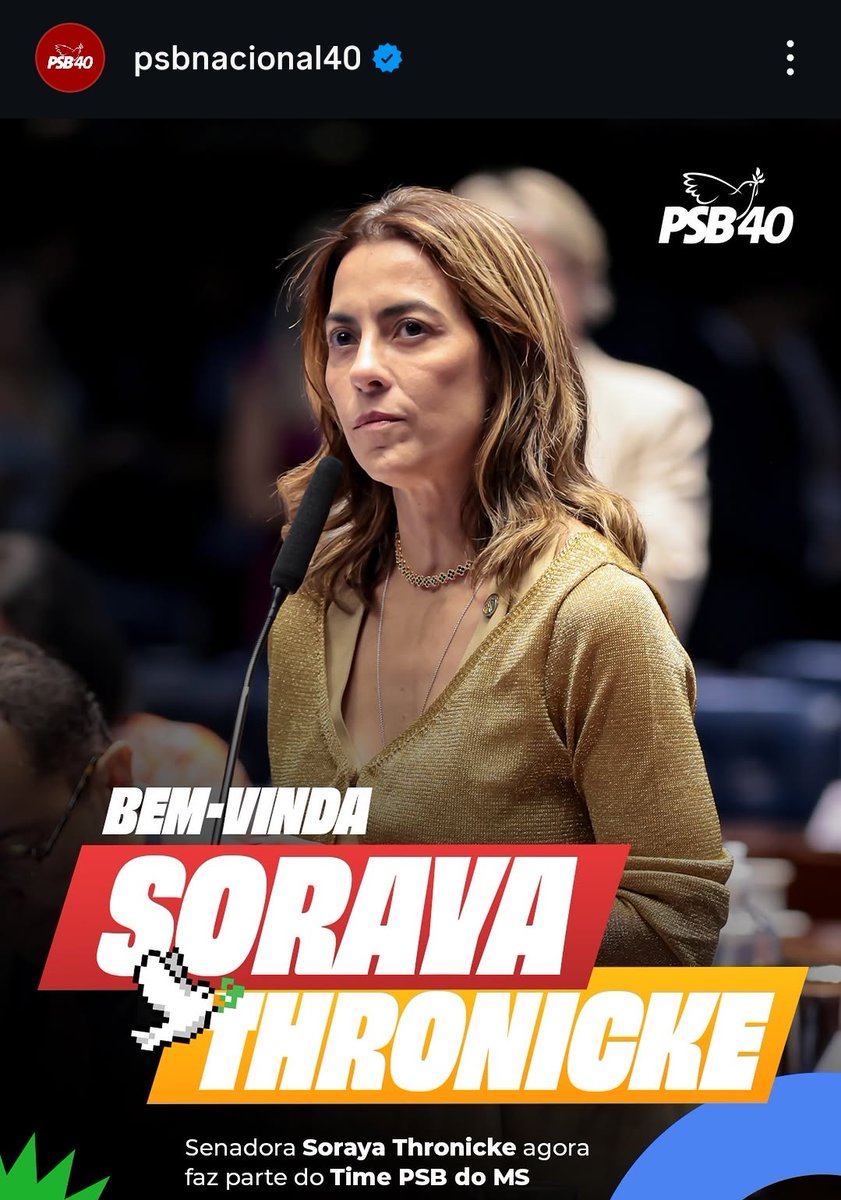 miriam ֶָ֢ tweet media