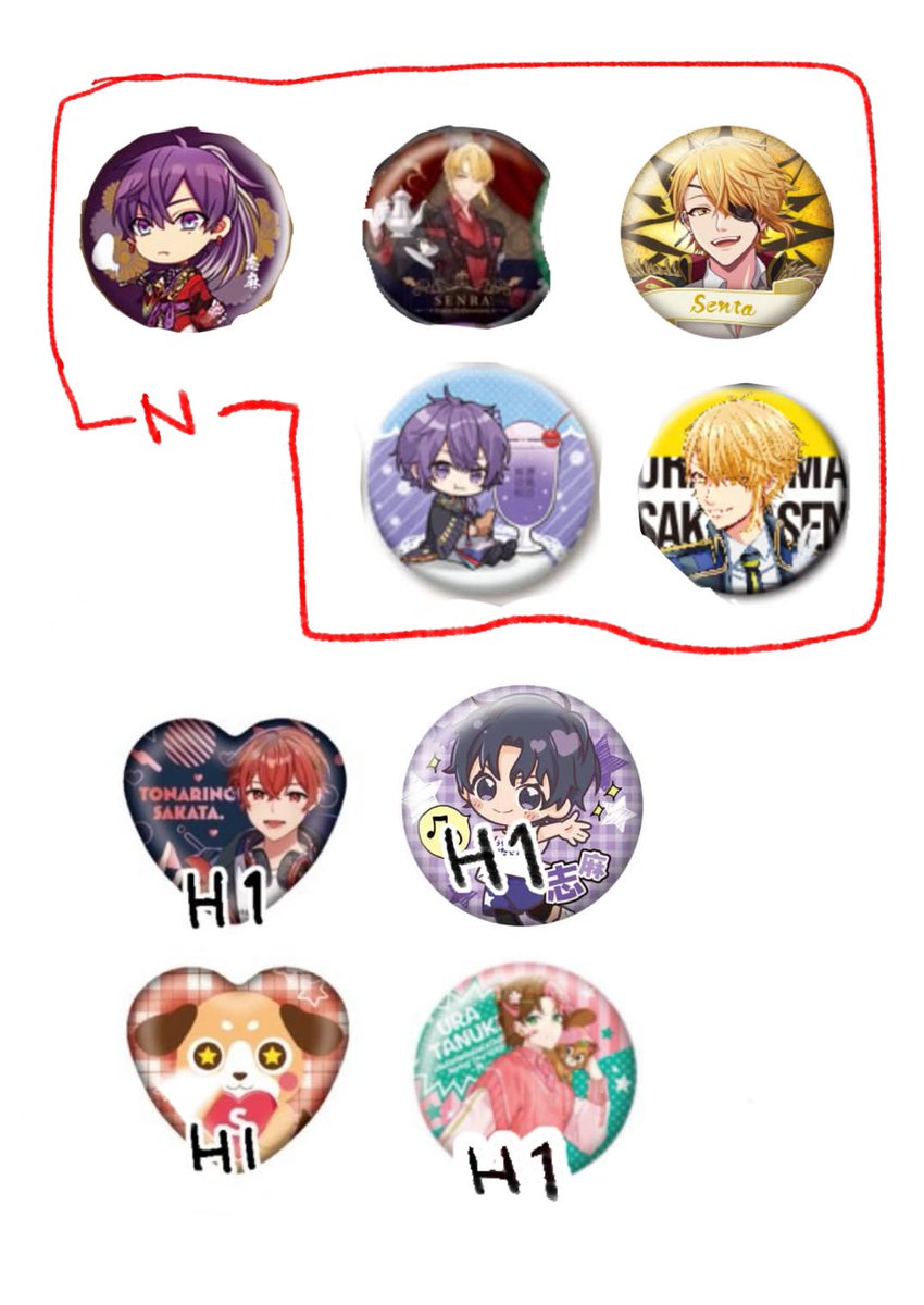 日焼けどめ tweet media