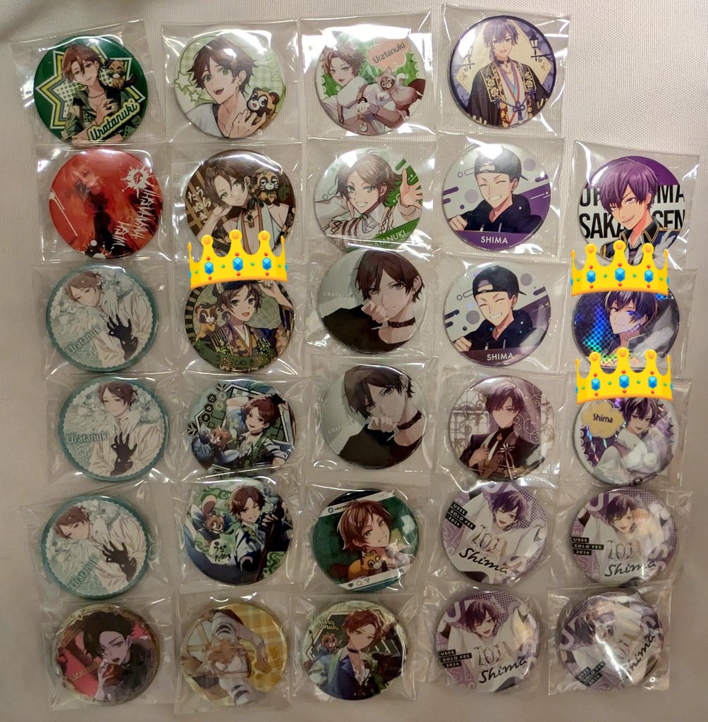 日焼けどめ tweet media