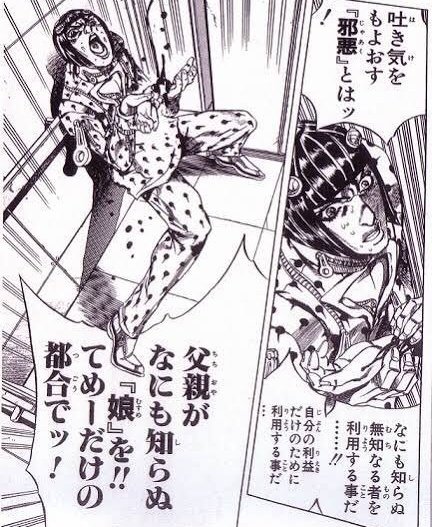 ば！🥳 tweet media