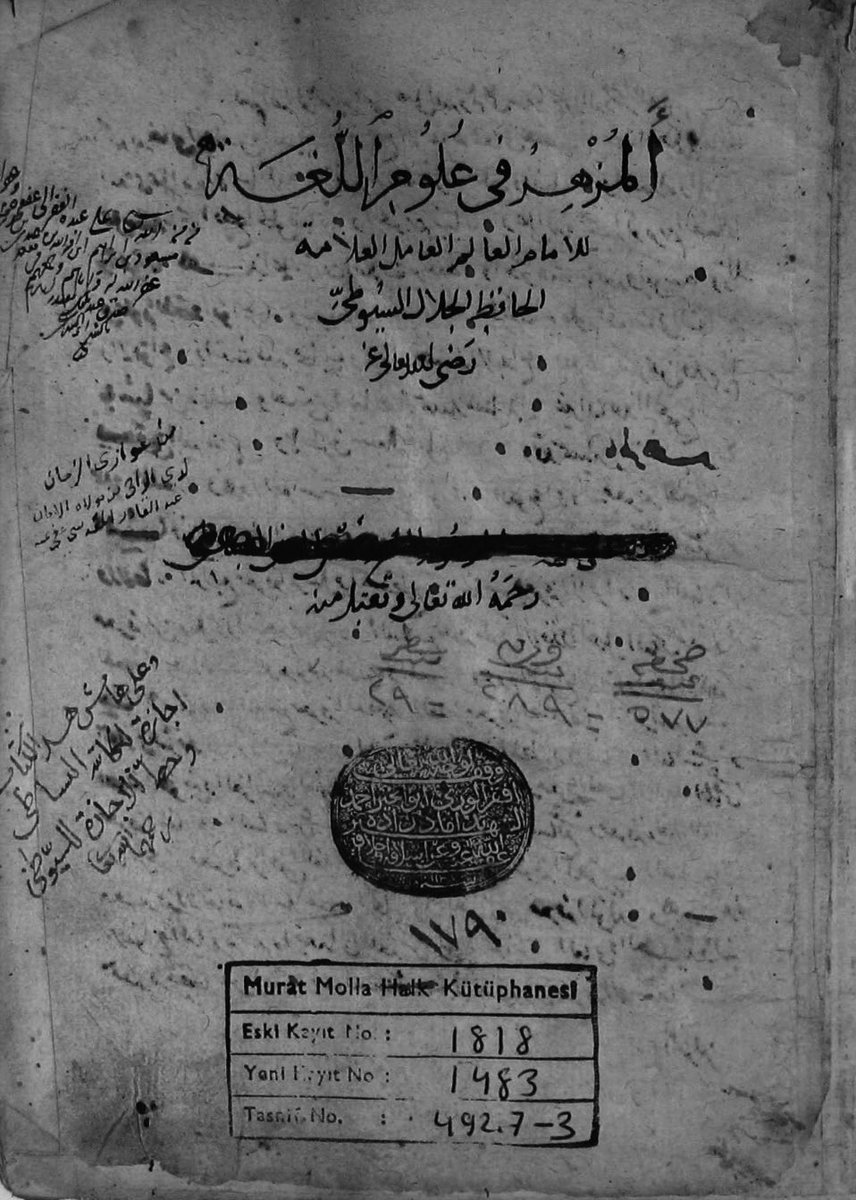 همّام السعدي tweet media