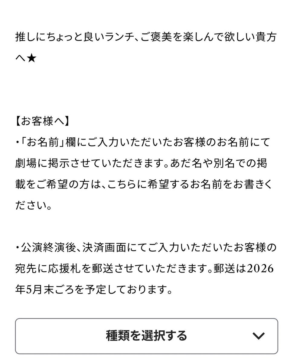 海冠ぱーる tweet media