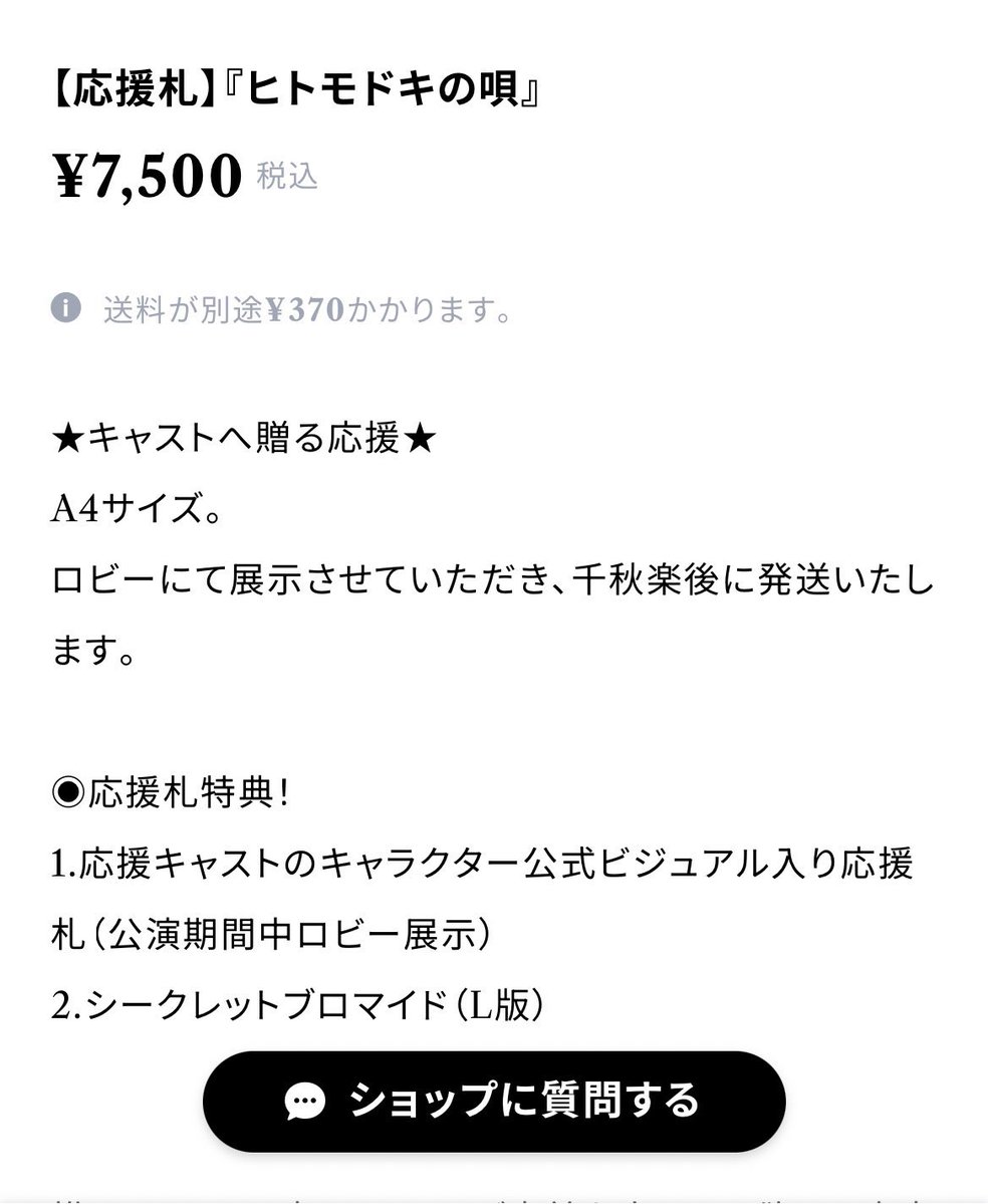 海冠ぱーる tweet media