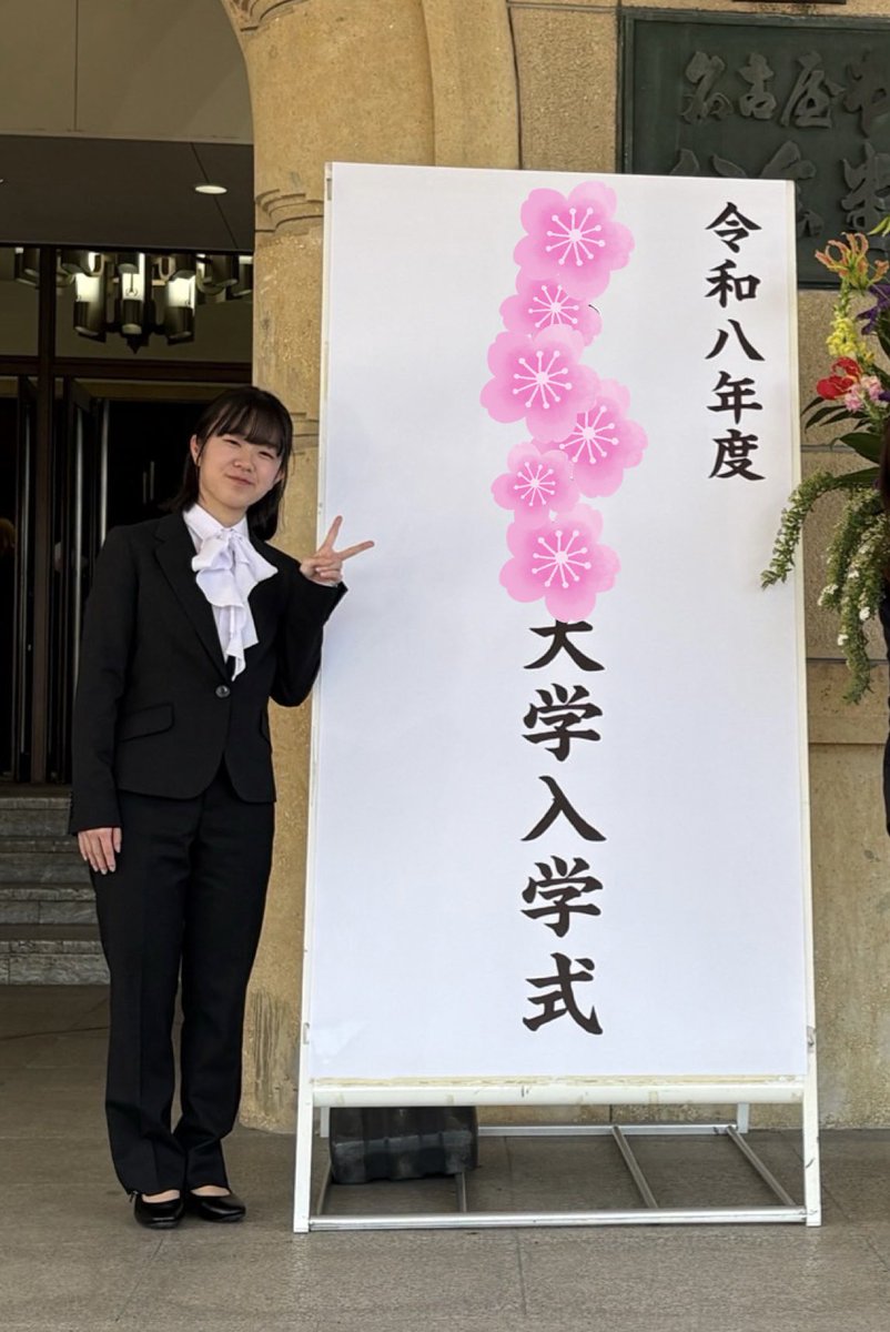 のぞみ tweet media