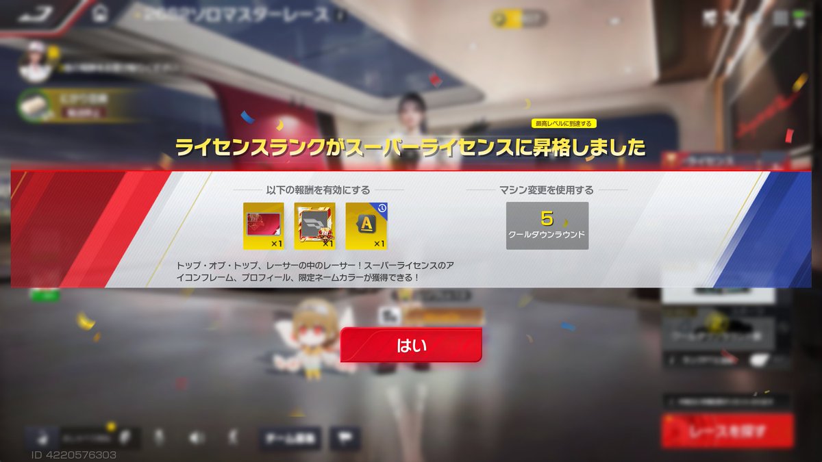 Mer◇ダイナマイトめるみ tweet media