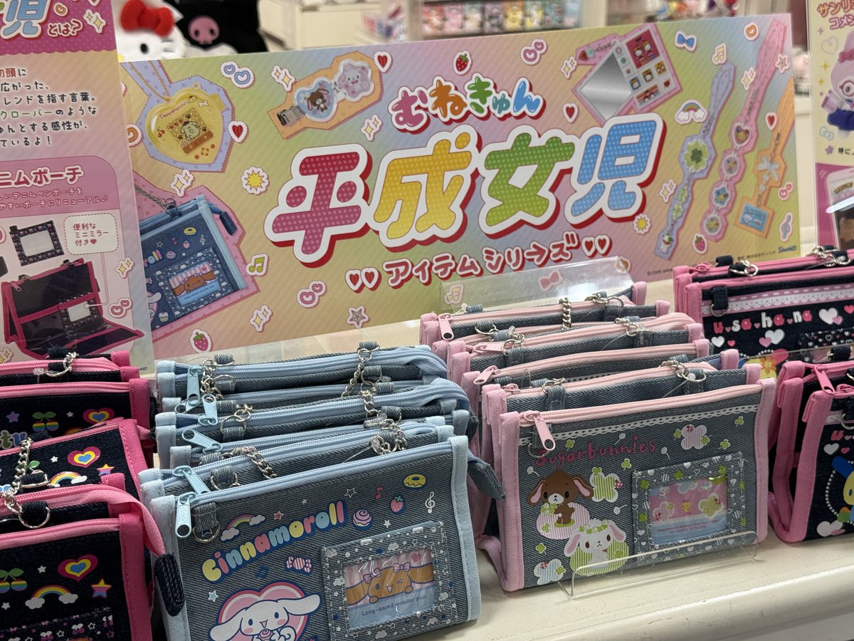 るこらび tweet media