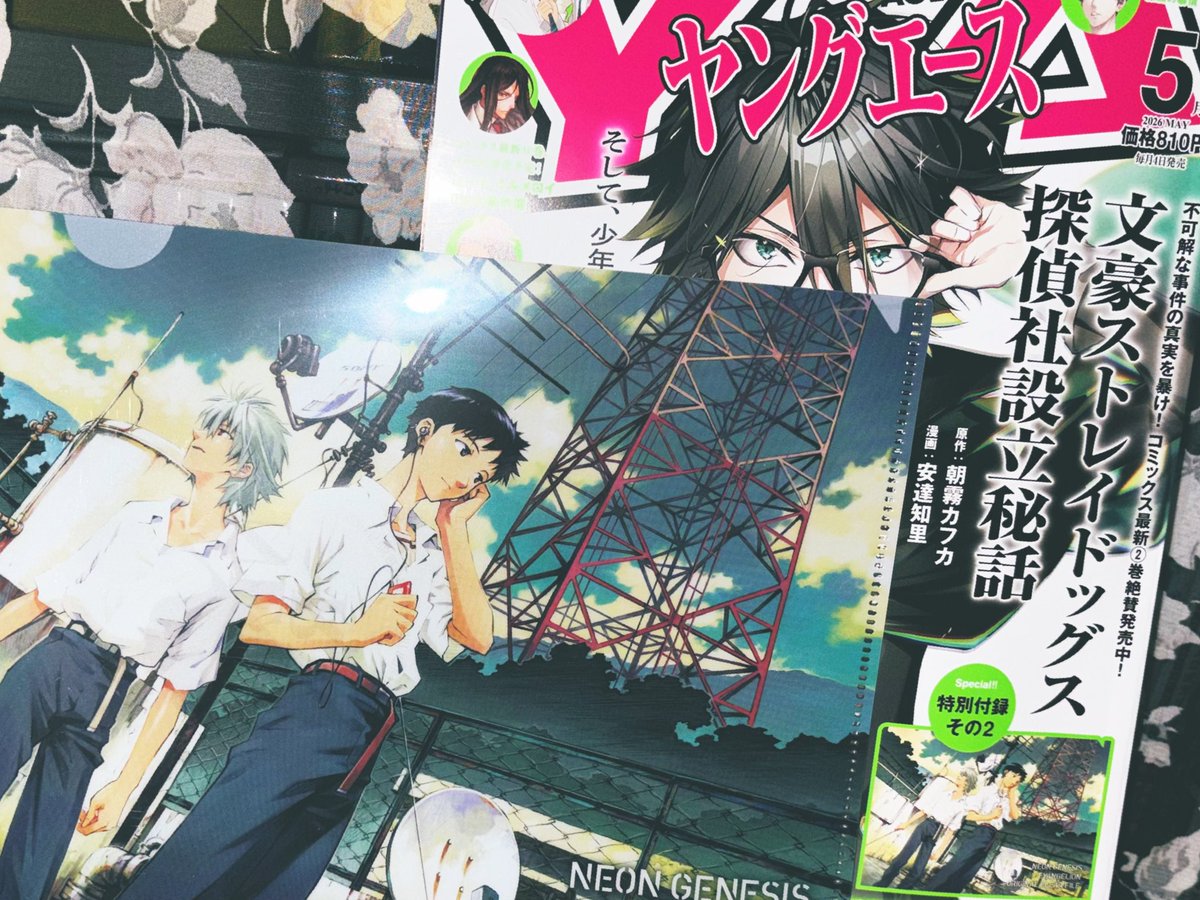 また会えるよ。🧸🛸 tweet media