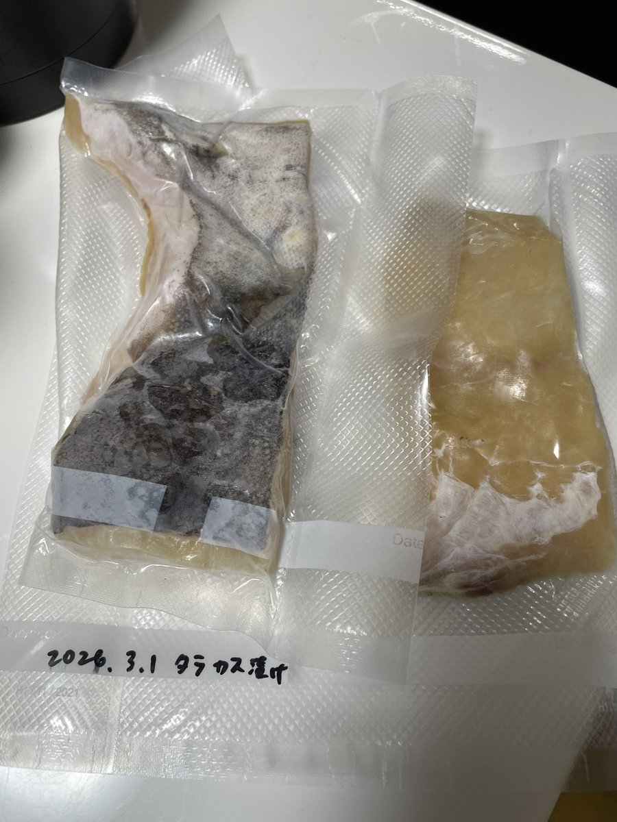 丸大豆醤油 tweet media