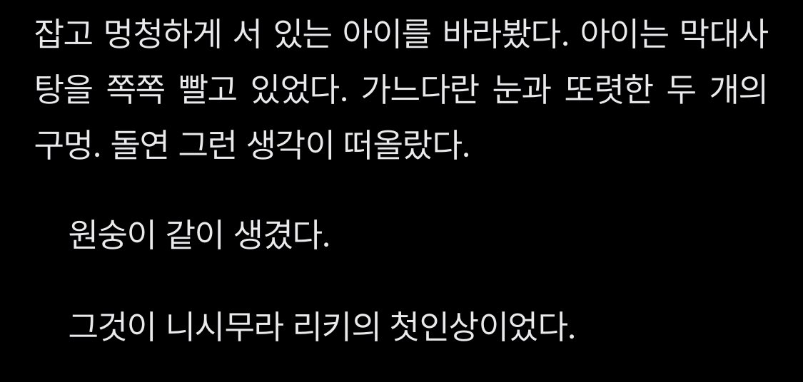 상양이 tweet media