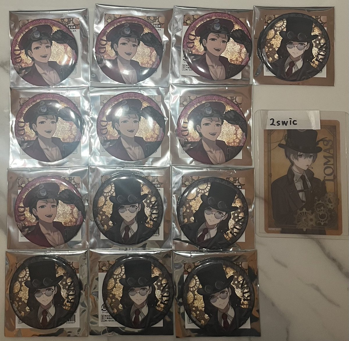 𝑨⁖✦ ˖ ⊹ ｡ tweet media