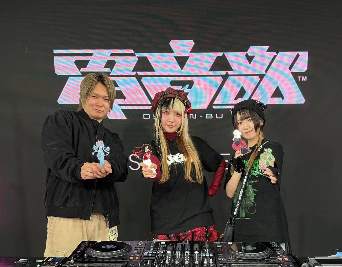 電音部プロジェクト公式 tweet media